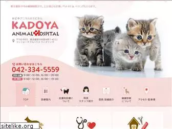 kadoya-animal.com