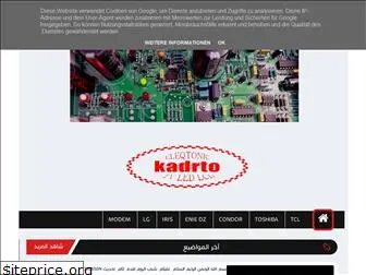 kadrto.blogspot.com