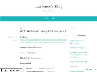 kaebmoo.wordpress.com