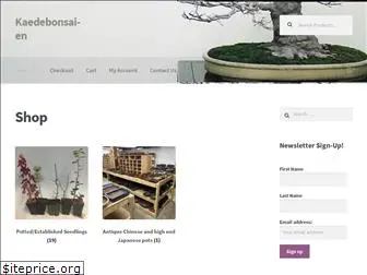 kaedebonsai-en.com