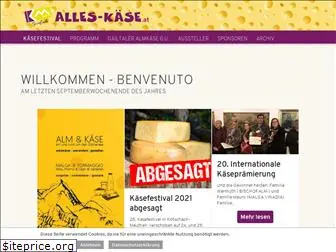 kaese-festival.at