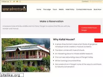 kafalhouse.com