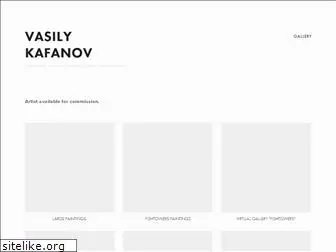 kafanov.com