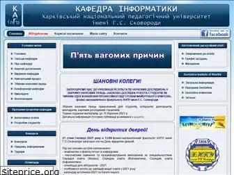 kafinfo.org.ua