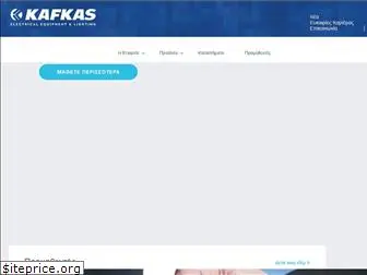 kafkas.com.cy