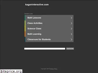kaganinteractive.com