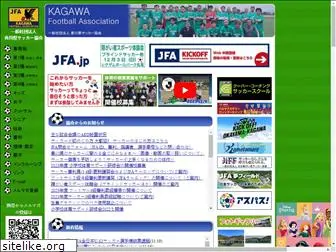 kagawa-fa.com