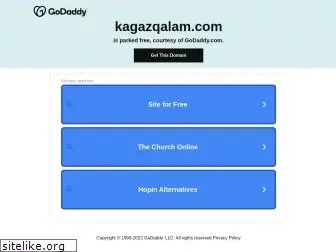 kagazqalam.com