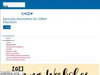 kagegifted.org