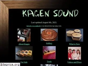 kagensound.com
