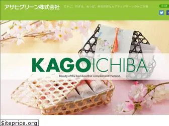 kago-ichiba.com