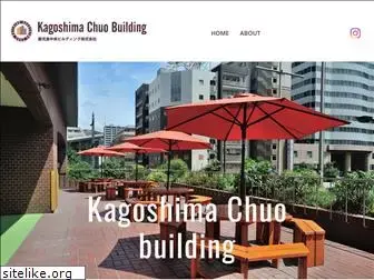 kagoshima-cb.com
