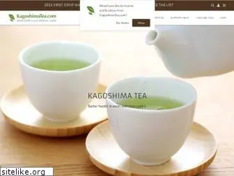 kagoshimatea.com