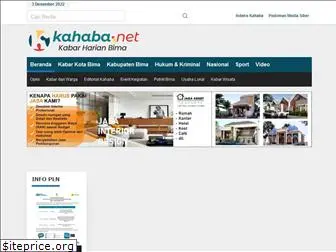 kahaba.net