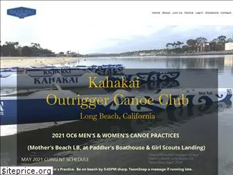 kahakaioutrigger.com