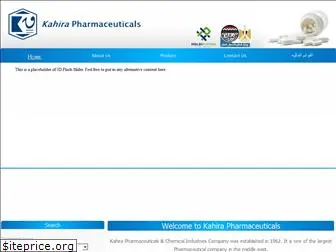 kahira-pharma.com