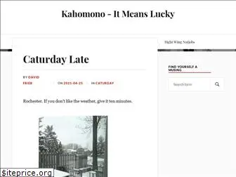 kahomono.com