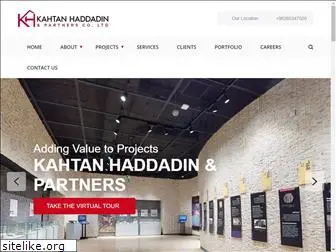 kahtanpc.com