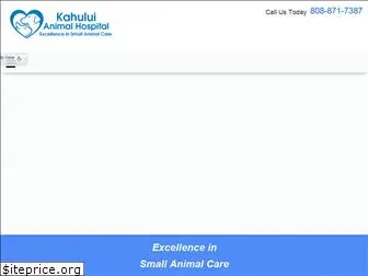 kahuluianimalhospital.com