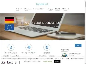 kai-leon.com