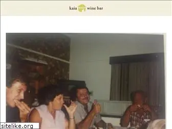 kaiawinebar.com