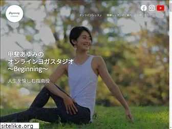 kaiayumi.com
