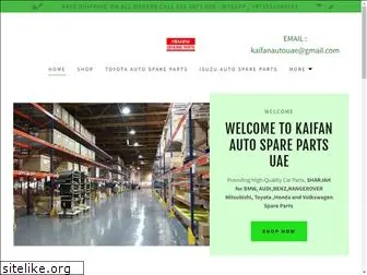 kaifanuae.com