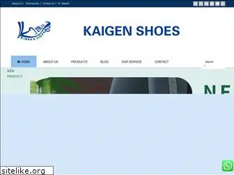 kaigenshoes.com
