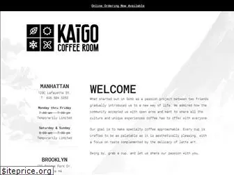 kaigocoffee.com