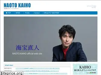 kaihonaoto.com