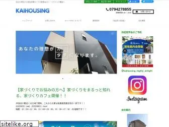 kaihousing.com