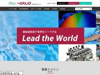 kaijo.co.jp