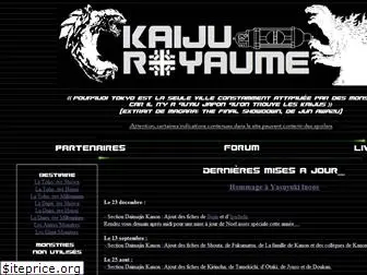 kaijusroyaume.free.fr