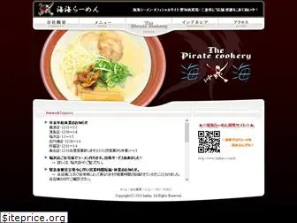 kaikai-r.com