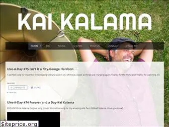 kaikalama.com