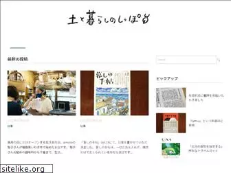 kaikaori.com