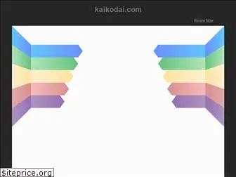 kaikodai.com