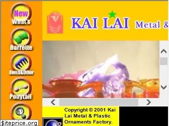 kailai.com