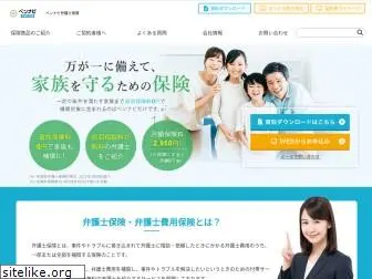 kailash.co.jp