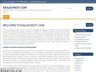 kailashkut.com