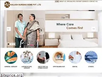 kailashnursinghome.com