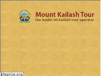 kailashtourinfo.com