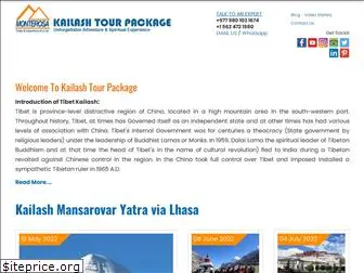 kailashtourpackage.com