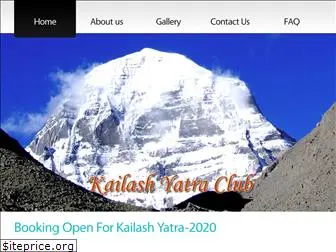 kailashyatraclub.com