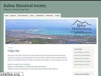 kailuahistoricalsociety.org