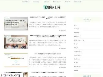 kaimenlife.com