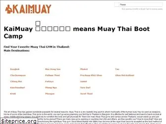 kaimuay.com