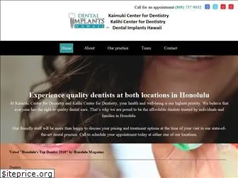 kaimukicenterfordentistry.com