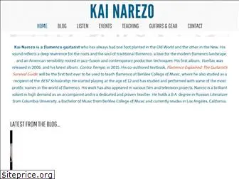 kainarezo.com