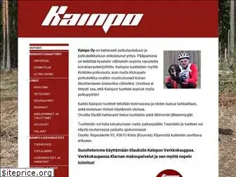 kainpo.com
